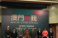 博彩资讯：梁司称澳门博彩调整带来新挑战 鼓励社会多元发展