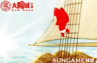【太阳城亚洲】妹纸Sunny时光----不言盛景，不叙深情！ 