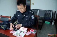 博彩资讯：高科技“出老千”神器曝光 操控开关清晰可见