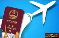 博彩资讯：菲律宾总统提议让中国人免签入境 开放中国市场