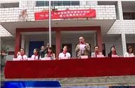 博彩动态：利来国际积极参与公益 爱心包裹让孩子放飞梦想