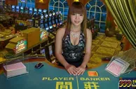 【经验】：百家乐赢钱掌握输赢间的“稳与狠”