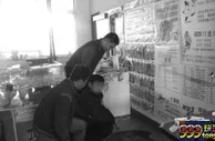 彩市新闻：幻想中彩票暴富养家梦成空 赖账不成杀害女老板