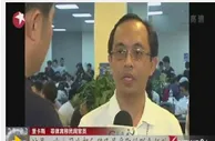 博彩资讯：菲方证实912名被捕中国籍职员 在菲居留皆合法