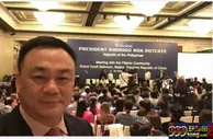 玩球网报：博彩大亨林英乐签证被取消 列入菲律宾监视名单