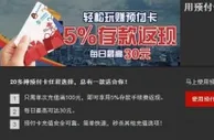 博狗独特的存款方式，赢取独特的优惠！