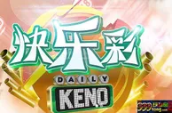 【玩球经验】：对新人玩快乐彩的一点建议