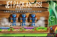 =William Hill= 每周推荐游戏！