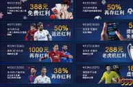 10bet十博 赶紧来参加我们的4月日历活动吧~