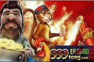 10BET十博 娱乐场100%欢迎红利