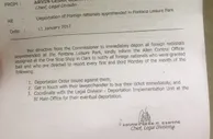 博彩资讯：菲移民局通告立即驱逐每个在芳沓那被逮捕的外国人
