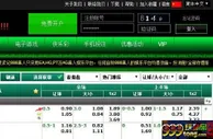 888真人 意甲推荐 ：佛罗伦萨 VS 都灵