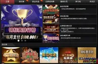 如何玩转扑克？最新整理扑克术语