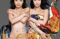 视频：日情色女星坛蜜全裸写真上演名模范儿