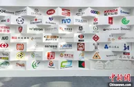 江苏昆山“五位一体”技术攻关 助力台企科技强企
