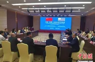 甘肃与乌拉圭互荐优势 冀多径扩特色农牧经贸合作
