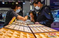 2022世界珠宝发展大会海口举行 聚焦后疫情时代产业发展