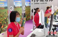 广东省乡村振兴职业技能大赛在湛江举行