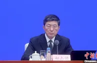工信部：今年以来已组织下架107款拒不整改的APP