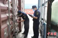 今年前四月“义新欧”中欧班列进出两旺