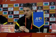 U20国足主教练：沙特队更强调身体对抗，我们需要做好相应的准备