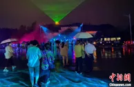 安徽举办夜间文旅消费宣传推广大会 打造夜间旅游新业态