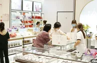 博鳌百人会：科尔尼大中华区总裁：零售业拥抱数字化将是大趋势