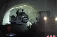 重庆轨道交通10号线二期大礼堂站至曾家岩站区间隧道贯通