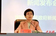 青海将面向全国市场化选聘省属企业经营管理人才