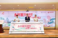 送教进县扎根当地 菲仕兰爱心月嫂2022年项目启动