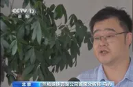 五月以来钢铁价格快速上涨：原因为何？未来走势如何