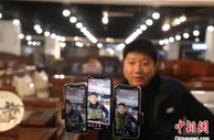 河北香河：数字化转型带动中国家具之都“二次创业”