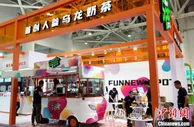 2021厦门（春季）茶博会助力茶产业转型升级