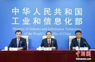 民爆行业该如何安全发展？工信部最新解读来了