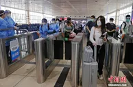 暑期将至，旅游有戏？
