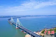 通明海特大桥屹立南海之滨 广东东雷高速计划12月底通车