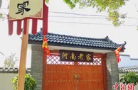 新疆玛纳斯县有处“世外桃园”