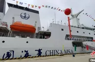 交通运输部：我国船舶交管系统覆盖水域范围世界第一