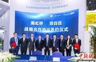 深度｜从进博会看中国市场“万有引力”