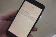 “智能水表+大数据” 江苏常州适老化改造让居家养老无忧