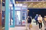 别把电子烟不当烟！使用时会产生多种有毒物质