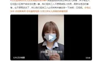 女儿举报母亲、前妻举报前夫，蓝翔校长家的戏还会演多久？