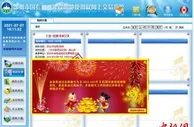 中国林业巨头落子江苏徐州 俄罗斯木材将直入中国东部发达地区
