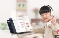 数字经济如何改变中国人的一天？上海这些“造梦人”这么说