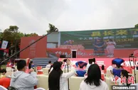 “壮族三月三”直播电商节启动 吸引全国消费者云上逛广西