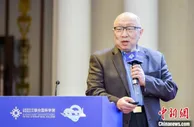 院士专家云集珠海探讨“新兴教育技术+人工智能”