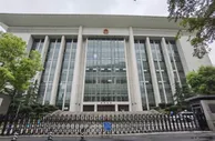网店变造华为商标展示假授权书 被判惩罚性赔偿500万元