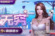 优博【今日热点】|足坛变天！欧洲超级联赛正式成立 12大豪门加盟