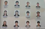 大运会中国女篮阵容曝光：韩旭领衔刘禹彤唐子婷在列