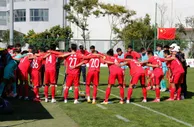 马德兴：U20国足赛前最后一练再度更换场地，重点演练定位球